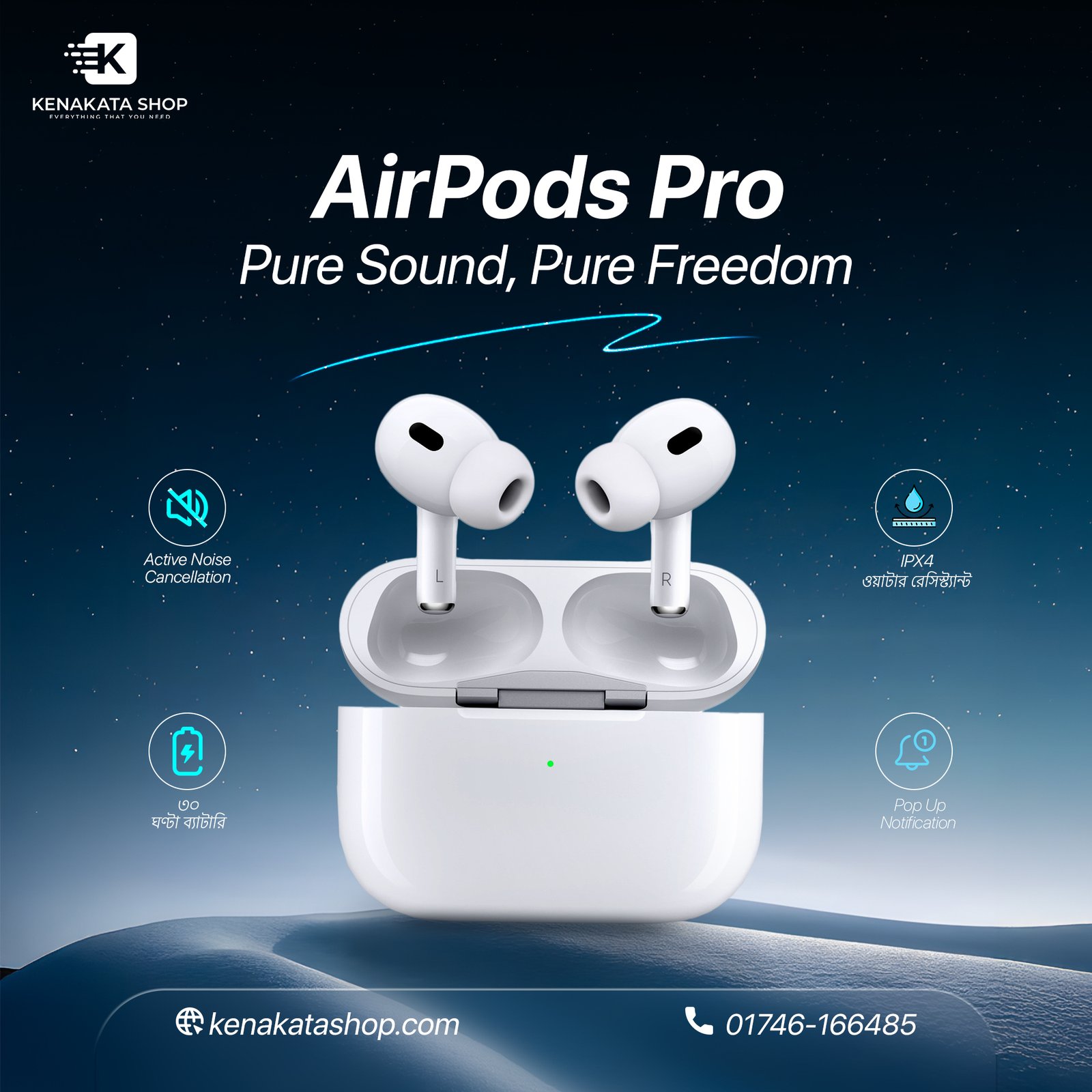 Apple AirPods Pro 2nd Generation (Dubai Edition)